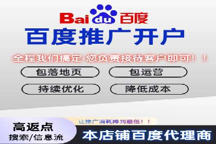 创新实践：某企业如何通过信息流广告实现品牌突破