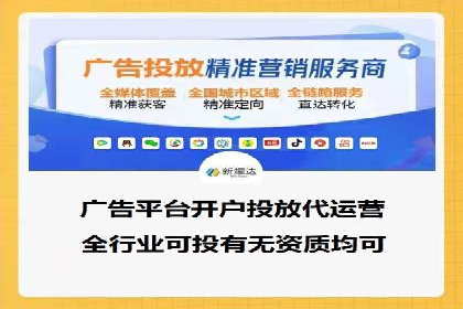 百度推广收费透明度及企业成功案例